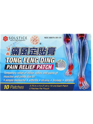 Solstice, Yu Lam Brand, Tong Feng Ding Pain Relief Patch, 10 patches