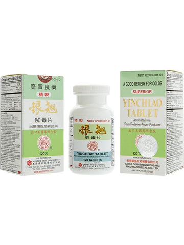 Solstice, Yu Lam Brand, Yinchiao Tablet, Antihistamine Pain Reliever, 120 tablets