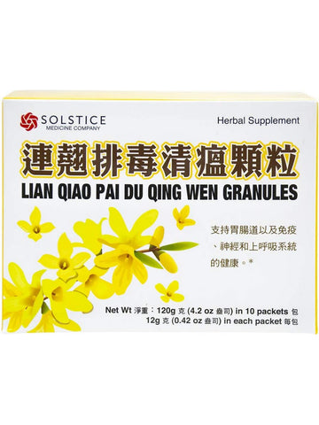 Solstice, Yu Lam Brand, Lian Qiao Pai Du Qing Wen Granules, 120 g in 10 Packets