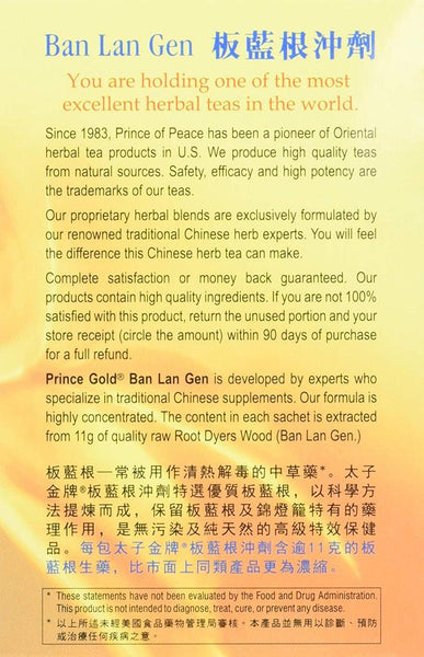 Prince Of Peace, Ban Lan Gen Tea, 10 bag