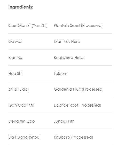 Treasure of the East, Ba Zheng San, Eight Rectification Formula, Granules, 100 grams
