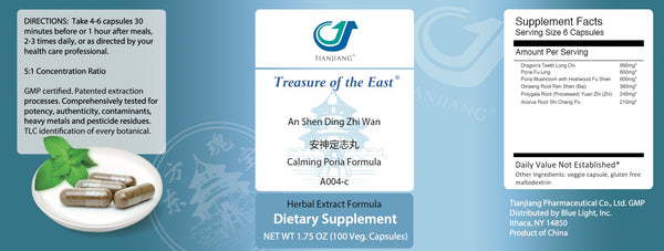 Treasure of the East, An Shen Ding Zhi Wan, Calming Poria Formula, 100 Vegetarian Capsules
