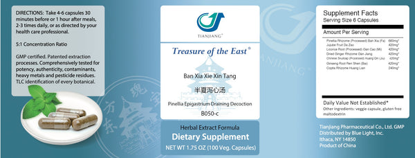 Treasure of the East, Ban Xia Xie Xin Tang, Pinellia Epigastrium Draining Decoction, 100 Vegetarian Capsules